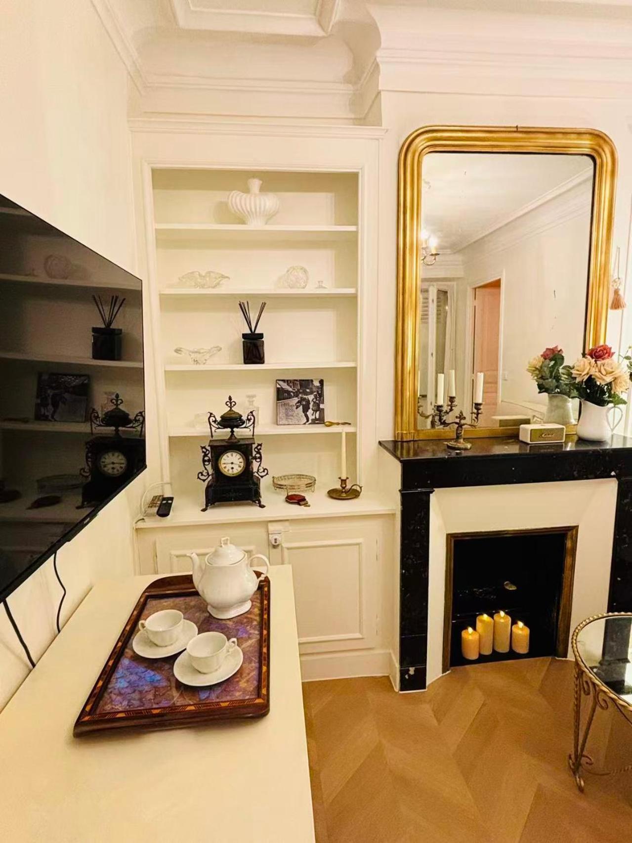 Quartier Tour-eiffel Haussmann Art Lovers Dream 1894